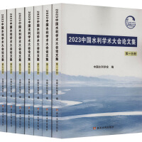 2023�Ї�ˮ���W(xu��)�g(sh��)���Փ�ļ�