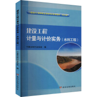 ���O(sh��)����Ӌ(j��)���cӋ(j��)�r(ji��)��(sh��)��(w��)