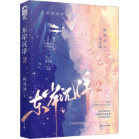  �|������ 2