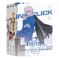  �r������˵ڶ�����ȫ�ăԣ������r������ˢ򡷹ٷ��ڙ�(qu��n)�ľ�ץ�����������������ڼ��������m(x��)�r�����˽M��ð�U������r�������a�z