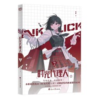  �r�������7�����r������ˢ򡷹ٷ��ڙ�(qu��n)�ľ�ץ�������������ˣ��ڼ��ϣ����m(x��)�r�����˽M��ð�U������r�������a�z�����oՓ�^ȥ��