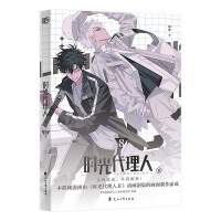  �r�������8�����r������ˢ򡷹ٷ��ڙ�(qu��n)�ľ�ץ�������������ˣ��ڼ��������m(x��)�r�����˽M��ð�U������r�������a(b��)�z�����oՓ�^ȥ��