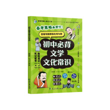  �������ر��ČW(xu��)�Ļ����R �Ї��Ŵ��F(xi��n)���ČW(xu��)��Ԋ�Ļ��A(ch��)�Z��֪�R�e���փ� �������n����x����