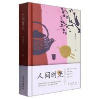 ���g�r��