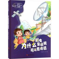 ��ʲô������h(yu��n)�R���Կ����h(yu��n)