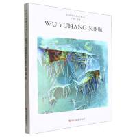 �Ї�(gu��)��(d��ng)���zӰ�D�