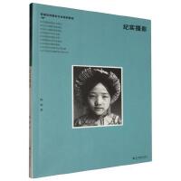 �o(j��)��(sh��)�zӰ