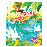 ��Ȥ���r(n��ng)��(ch��ng)����