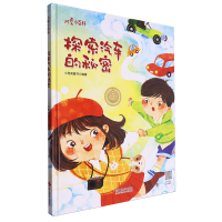 ̽����܇������