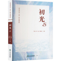 ɢ�ľ�Ʒ��������5���ܷ�)