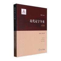 �����|��ȫʷ�����(hu��)�L(f��ng)�׾�