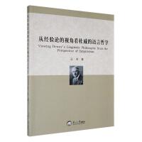 �Ľ�(j��ng)�Փ��ҕ�ǿ��������Z���܌W(xu��)