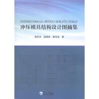 �О齛(j��ng)���W�c�Q����Փ