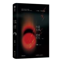  �������Lҹ��Ҳ�ǟ��𡷵�ذ�