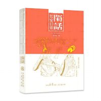  �eԒ�L���ճ�