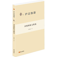 �����Nɢ�ľ��x