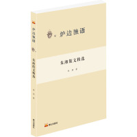 ����ɢ�ľ��x