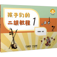  ���ӂ��Ķ����̳�1 �ߴaٛ�����l ꐴ��@���� ��ɫӡˢ �������T