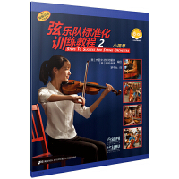  �Ҙ��(du��)��(bi��o)��(zh��n)��Ӗ(x��n)���̳� 2��С���� �ߴaٛ(z��ng)����ҕ�l ԭ�����M(j��n)�D�� [��]�������x�� [��]�����ס���˹̹��ķ ��