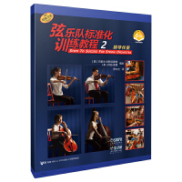  �Ҙ��(du��)��(bi��o)��(zh��n)��Ӗ(x��n)���̳� 2����ٰ��� �ߴaٛ(z��ng)����ҕ�l ԭ�����M(j��n)�D�� [��]�������x�� [��]�����ס���˹̹��ķ ��