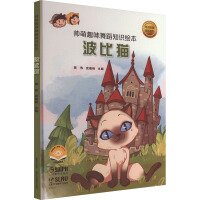  ����Ȥζ�赸֪�R(sh��)�L��������؈ �ߴaٛ(z��ng)��ҕ�l �ك��赸����(l��)�L�� ��������Ρ������