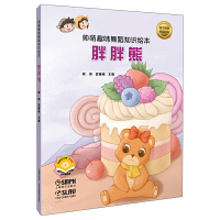  ����Ȥζ�赸֪�R(sh��)�L���������� �ߴaٛ(z��ng)��ҕ�l �ك��赸�����L�� ���� ��Ρ������