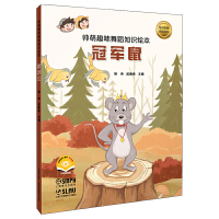  ����Ȥζ�赸֪�R(sh��)�L������܊�� �ߴaٛ(z��ng)��ҕ�l �ك��赸����(l��)�L�� ��������Ρ������