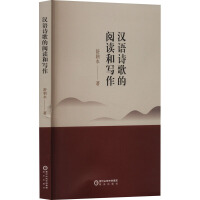 �h�ZԊ�����x�͌���