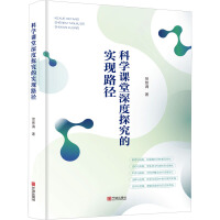 �ƌW(xu��)�n�����̽���Č�(sh��)�F(xi��n)·��