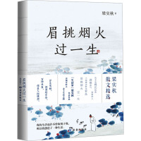 ü�������^һ��