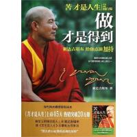 �����¹Ȝ��Ļ��Ěvʷ��(sh��)��(xi��)