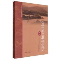 ���v�������߹�С�����m(x��)ע