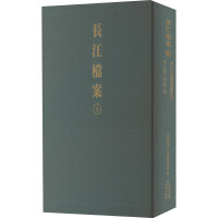 �L���n�����P(y��ng)�ӽ�ˮ������ί�T��(hu��)�¿�.��һ������һ����������