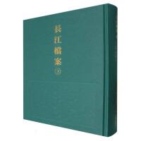 �L���n�����P(y��ng)�ӽ�ˮ������ί�T��(hu��)�¿�.�ڶ�������һ����������