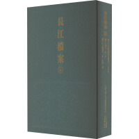 �L(zh��ng)���n�����P(y��ng)�ӽ�ˮ������ί�T��(hu��)����.������ �P(y��ng)�ӽ�����.��һ�� �P(y��ng)�ӽ�ˮ������.�ڶ����ڶ���