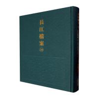 �L(zh��ng)���n�����P(y��ng)�ӽ�ˮ������.�������һ�����ڶ����L(zh��ng)��ˮ������.��һ����һ�����ڶ�����һ��