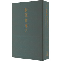 �L(zh��ng)���n�����P(y��ng)�ӽ�ˮ������ί�T��(hu��)�¿�.��һ������������������