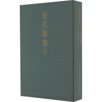 �L(zh��ng)���n�����P(y��ng)�ӽ�ˮ������ί�T��(hu��)�¿�.�ڶ�������������������