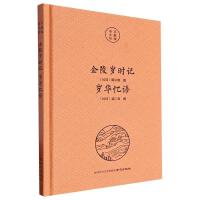 ����q�r(sh��)ӛ