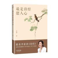 ����Ԋ(sh��)��(j��ng)ο����