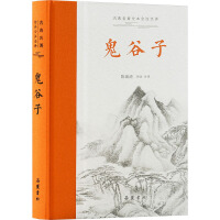  �����ӣ��ŵ�����ȫ��ȫעȫ�g��