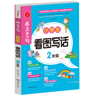  ���@һ���͉�С�W�����D��Ԓ���꼉�fԒ��Ԓͬ��Ӗ����ӛ��ӛ���������T�������ă�(y��u)�������زĴ�ȫ�������ɷ���ָ�����Է����o��