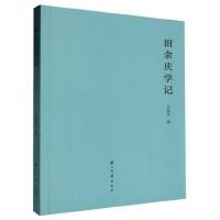 �����c�Wӛ