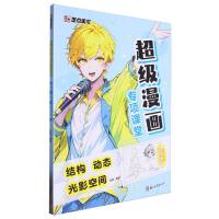  ī�c(di��n)���g(sh��) �����������(xi��ng)�n�á��Y(ji��)��(g��u) ��(d��ng)�B(t��i)��Ӱ���g���L��ġ�����L���讋�����A(ch��)�ԌW(xu��)�̳��L�������Rġ��ͨ����