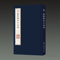 ����D�����ɷN����ί�z�䣩