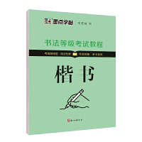 �����ȼ���ԇ�̳�