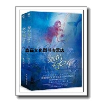 ̽���X�����ô����}