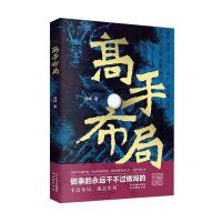 ���ֲ���