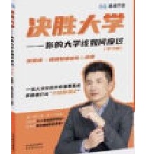 �Q�ٴ�W(xu��)