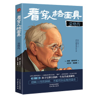  �����˸���ߣ��s��� MBTI��Փ���(q��)�˾S�˸�(chu��ng)ʼ��������l(f��)�F(xi��n)�挍���Լ����˸�yԇ����W(xu��)��ӛ�t������